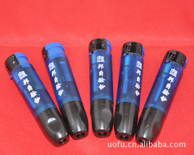 鄭州市二七區(qū)豫豐百貨商行 優(yōu)質(zhì)超市廣告打火機(jī)，廠家直銷，價(jià)格實(shí)惠