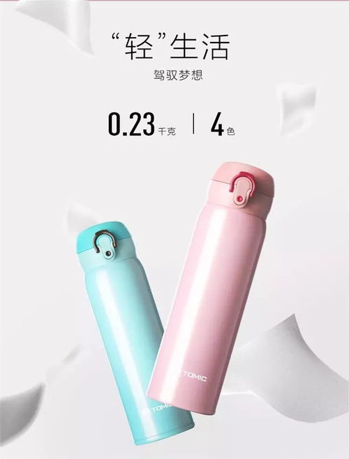 年終盛典 日本長明拖鞋僅售9元，家居用品完美收官